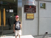 Click to popup fullsize image